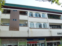 Sing Lian Building (D14), Apartment #1275742